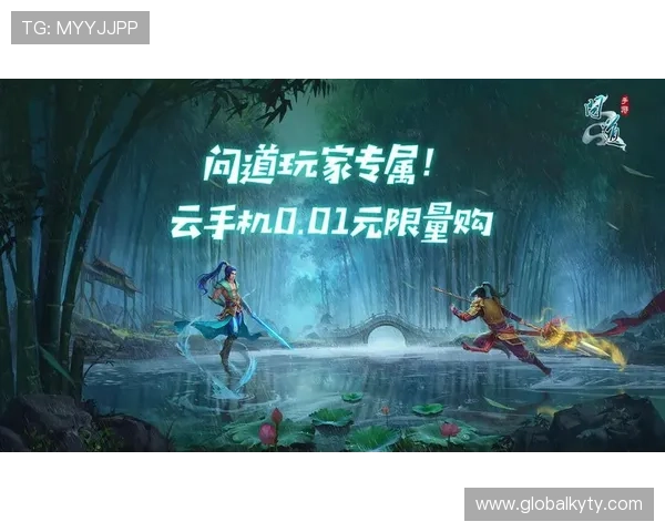 开云手机入口下载地址,便捷获取稳定安全的模拟器软件支持多游戏运行