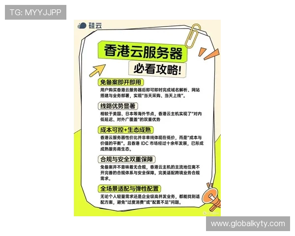 开云最新版本是哪个详细介绍以及更新内容一览