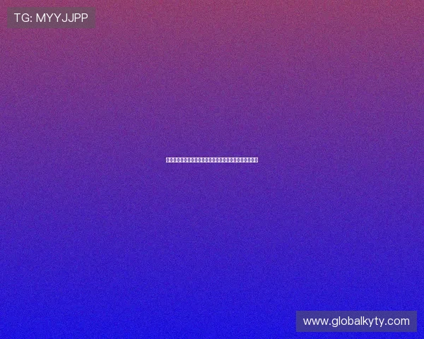 开云线上登录流程详细步骤指导新手玩家快速上手操作指南