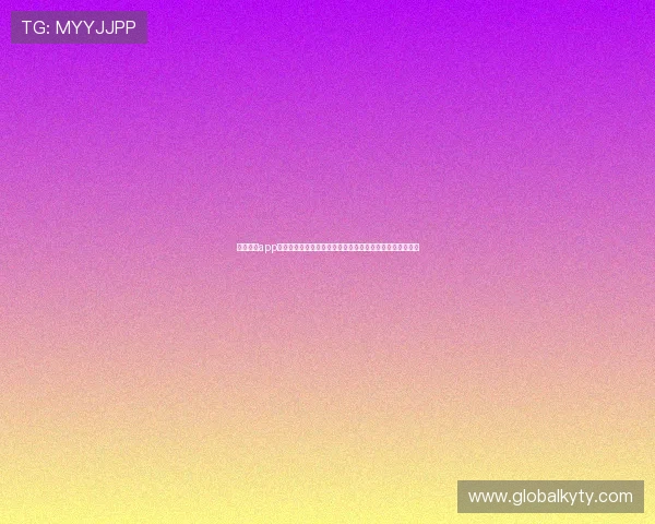 云开体育app在线下载安装全流程详解让你轻松追踪世界杯比赛精彩瞬间