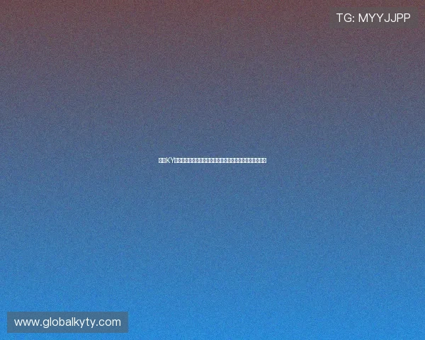 分析KY体育的用户评价与市场口碑，选择值得信赖的体育娱乐平台