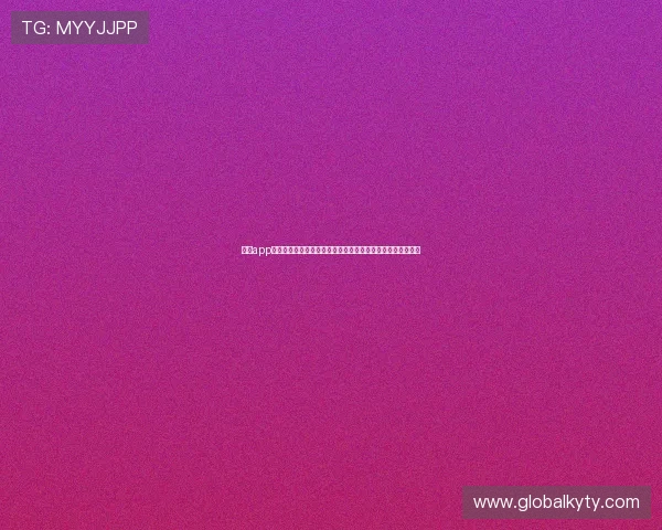 开云app登录入口忘记密码如何重置密码详细操作流程及常见问题解答